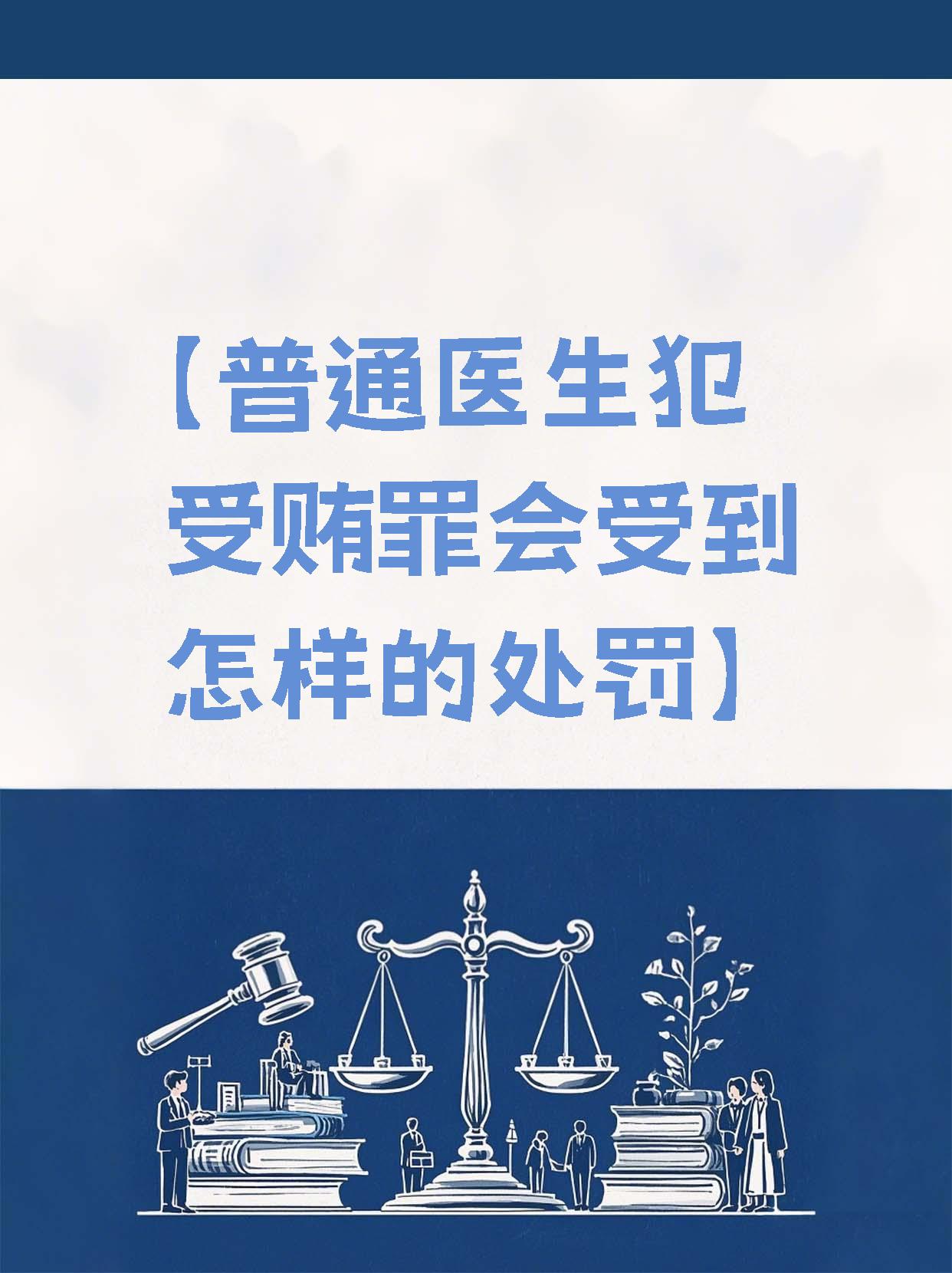监管执法“长牙带刺” 为投资者权益提供法治保障