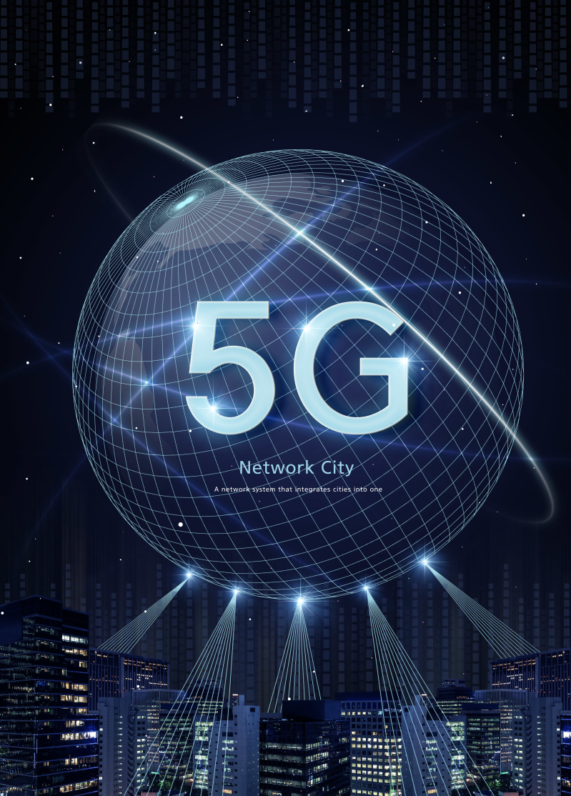 5G用户开发进入存量博弈！广电系上市公司业绩承压