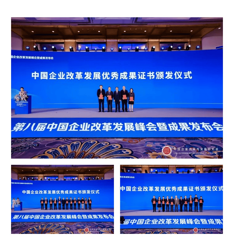 国资委：加快培养工业母机产业人才