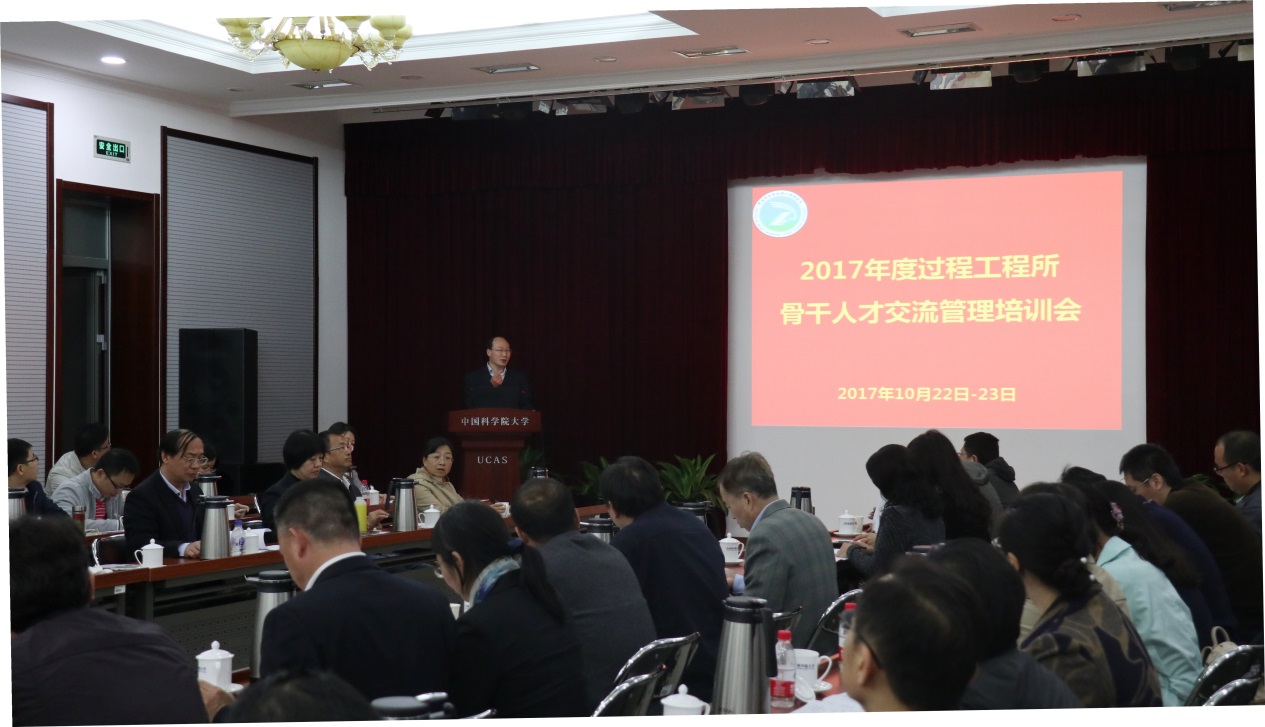 构筑人才“护城河” 券商研究所纷纷招贤纳士