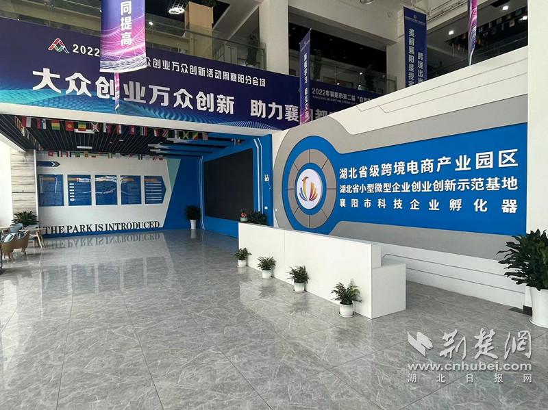 产业拓链跨境并购 上市公司描画出海新图谱
