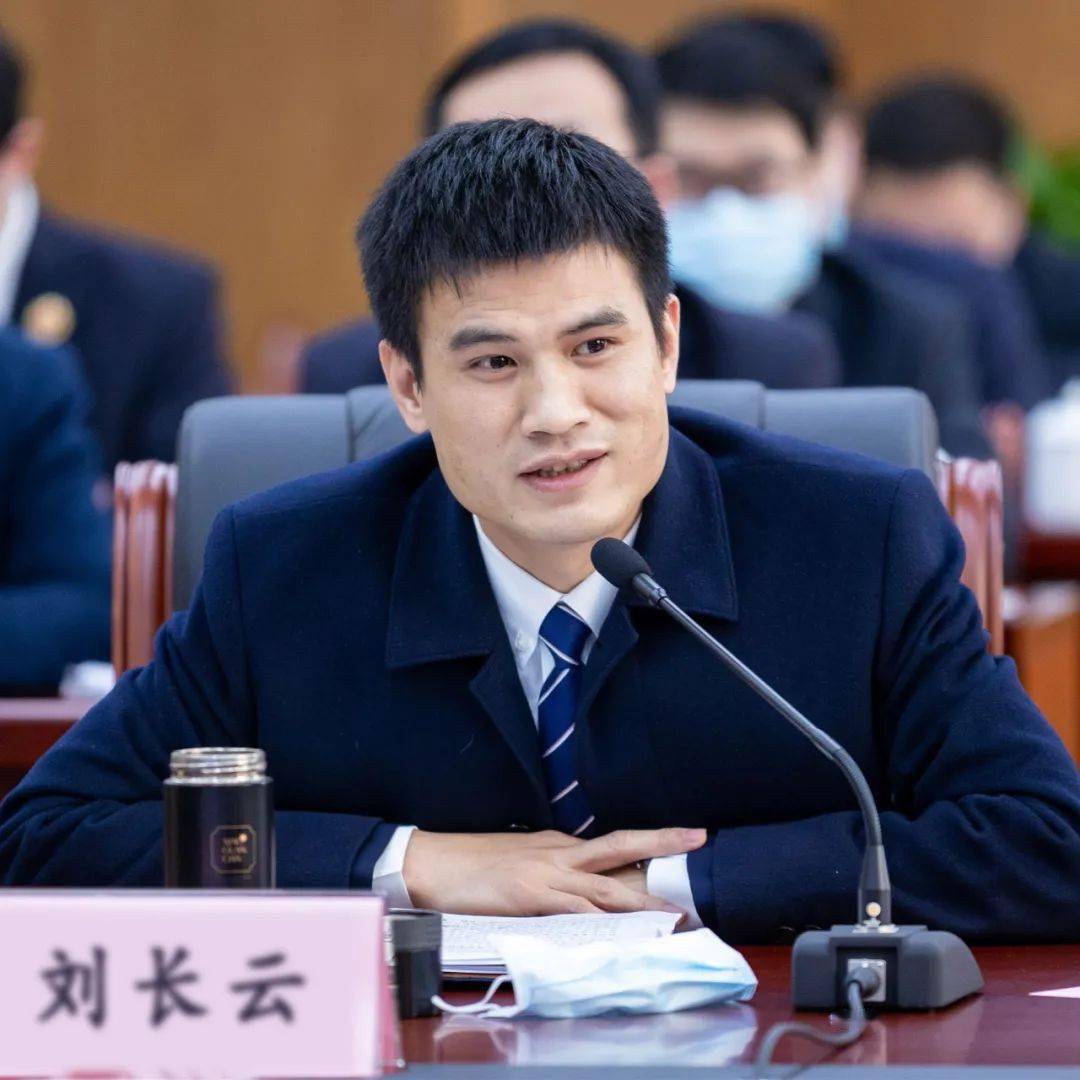九州通董事长刘长云：以“三新两化”战略绘就大健康产业新蓝图