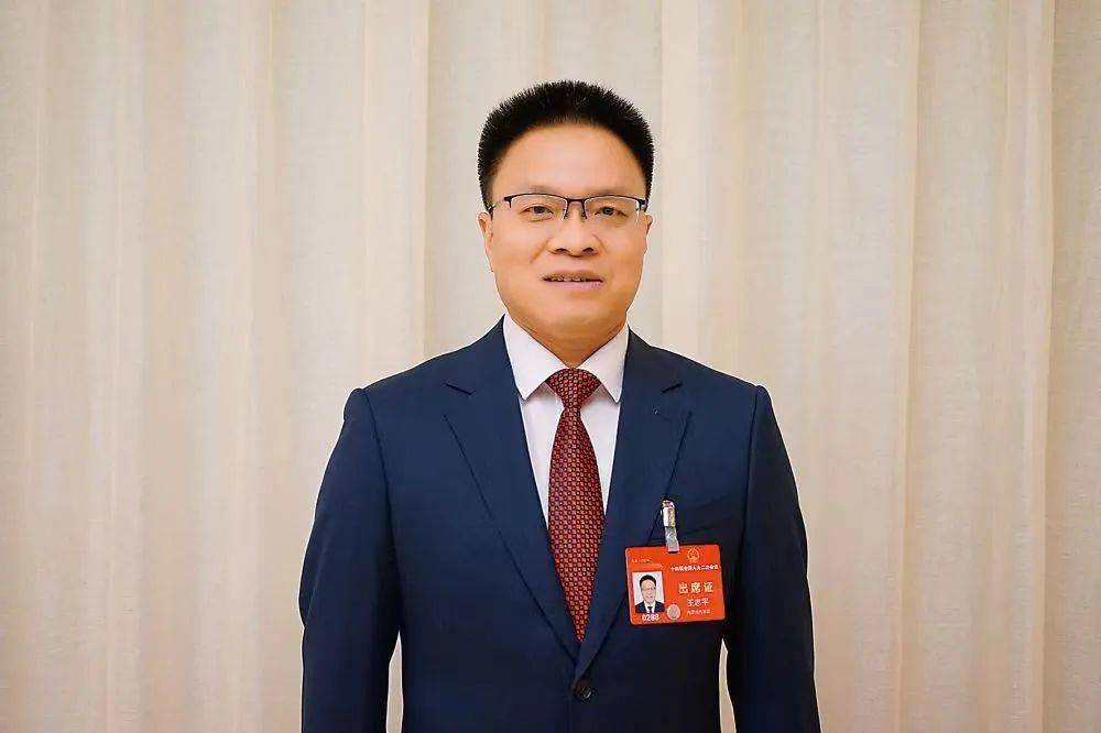 九州通董事长刘长云：以“三新两化”战略绘就大健康产业新蓝图