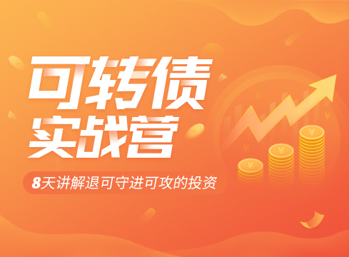 千亿“活水”入场在即 理财公司首获网下打新入场券