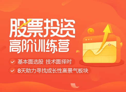 千亿“活水”入场在即 理财公司首获网下打新入场券