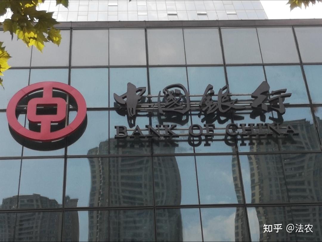 中信银行：政银牵手助小微，普惠护航兴实体