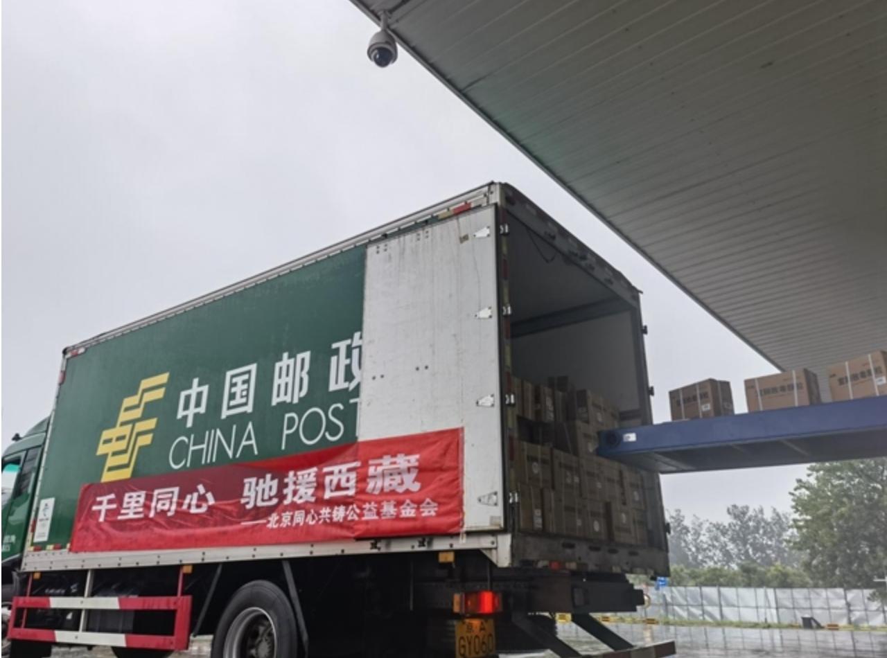 步长制药：公司宣肺败毒颗粒产品专利获菏泽市专利一等奖