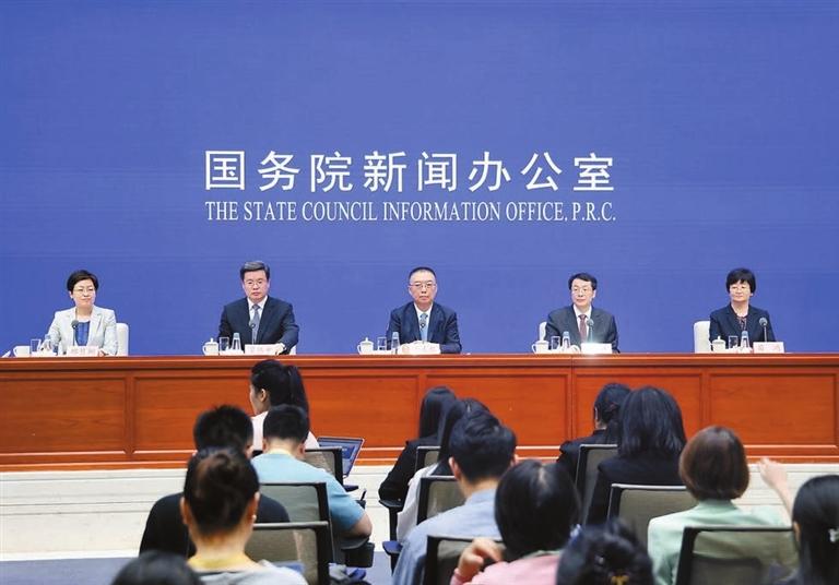 国家发展改革委：全力支持深圳深入推进综合改革试点