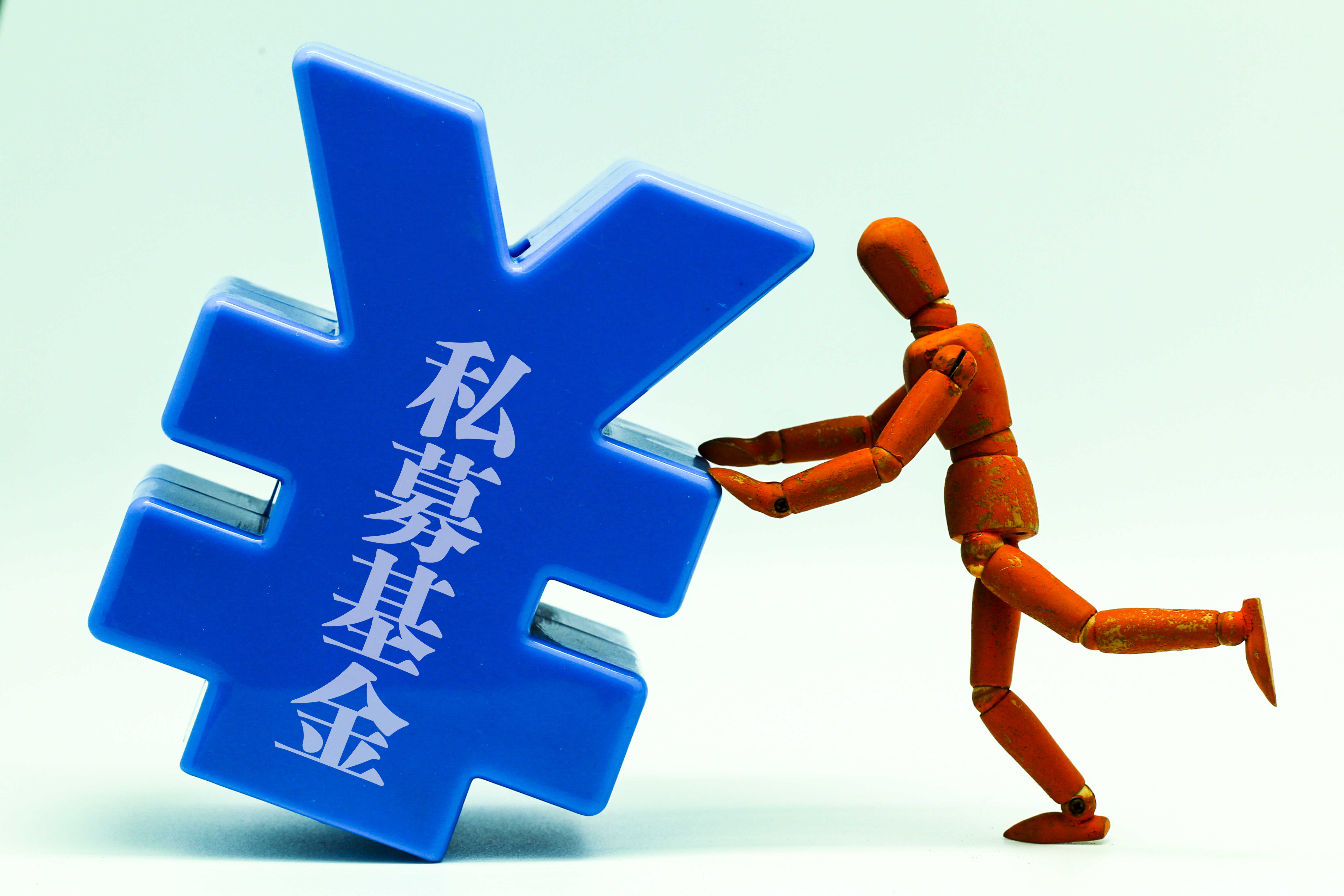 基金分红：中邮淳悦39个月定期开放债券基金7月24日分红