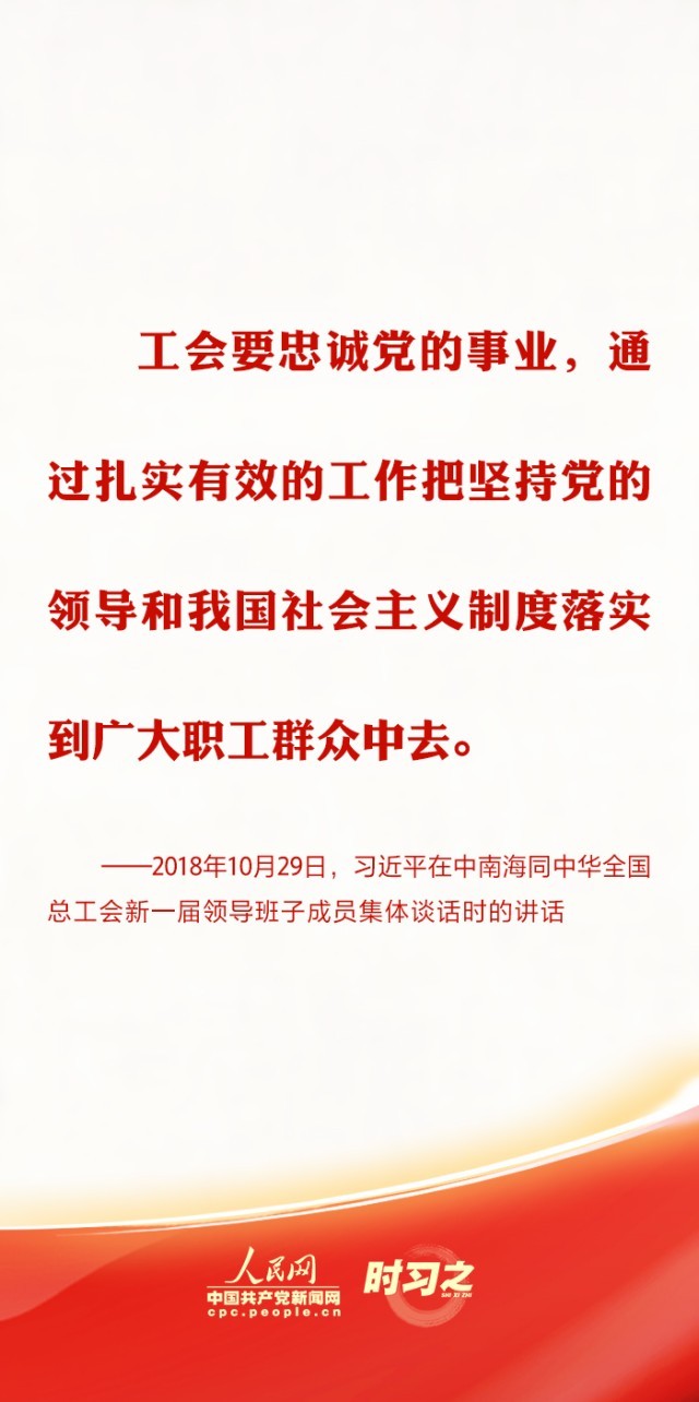微纪录片丨习近平主席与美国艾奥瓦州友人跨越40年的友谊