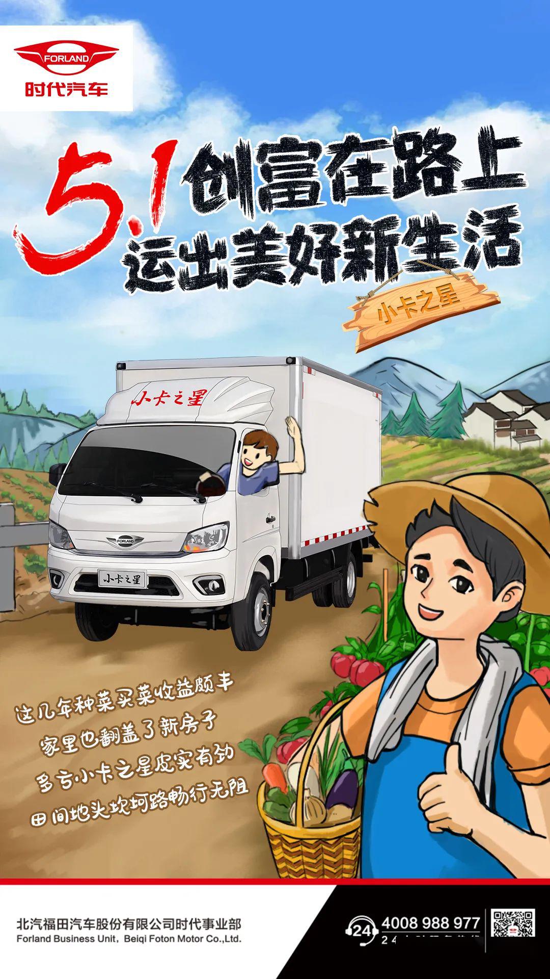 链博会观察丨“链”接你我 “解锁”美好生活