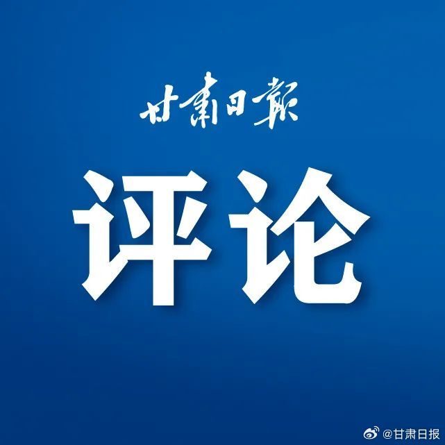 2025年中答卷·政策前瞻篇｜筑牢工业经济基本盘 多项政策举措将推出
