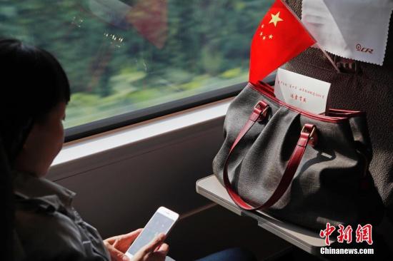 时速400公里，中国高铁驶入“无人区”