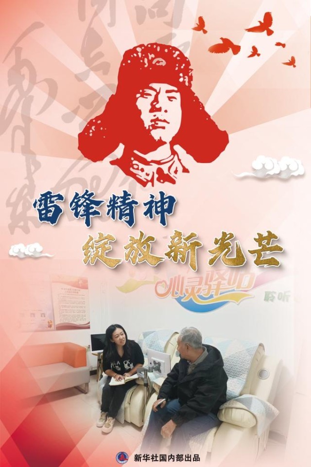 习近平总书记关切事｜一根甘蔗“两头甜”——把地方特色产业做优做强之一