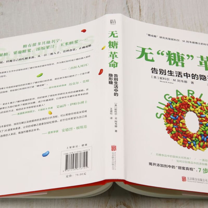 告别“削峰补欠” 银行理财打法全面升级