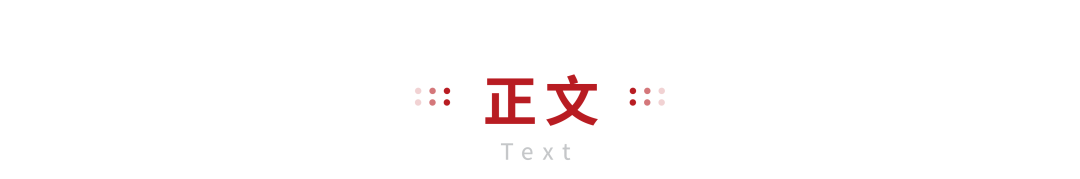 永安期货换将 马志伟接棒黄志明