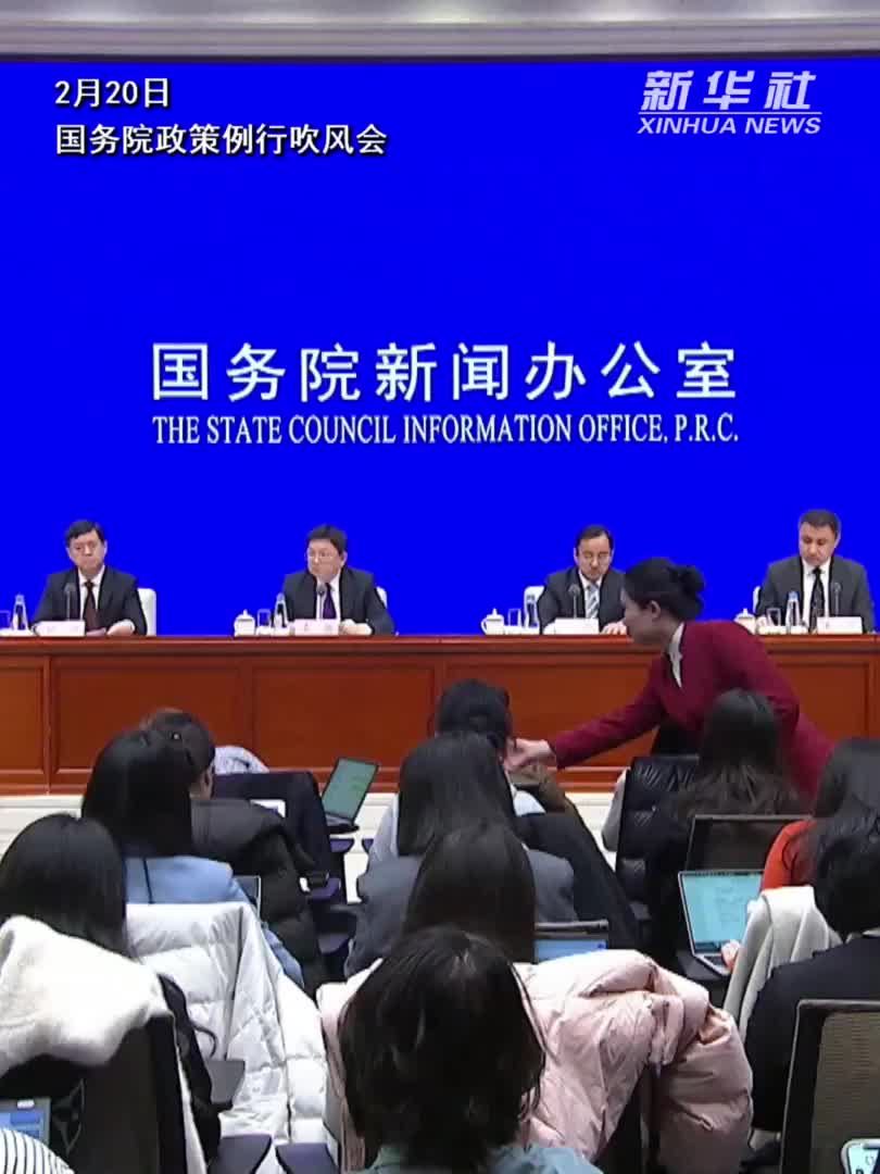 商务部回答中证报记者提问时表示：将持续深化服务业开放发展和改革探索