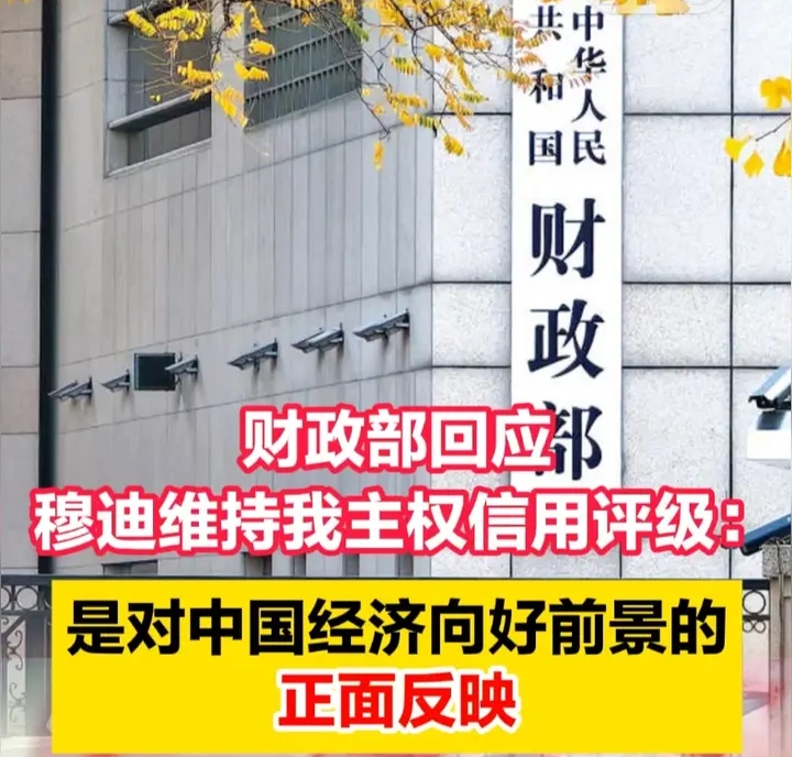 证监会系统党的建设暨2025年年中工作会议提出：全力巩固市场回稳向好态势