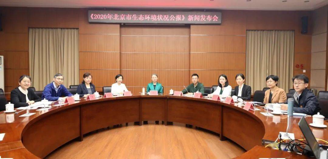 北京金融监管局等多部门印发《北京市知识产权金融生态综合试点行动方案》