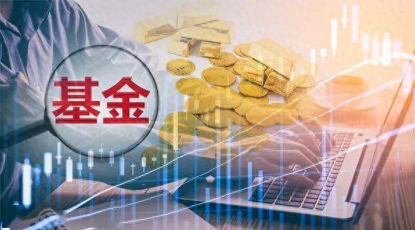 二季报点评：大成中证A50ETF基金季度涨幅0.23%