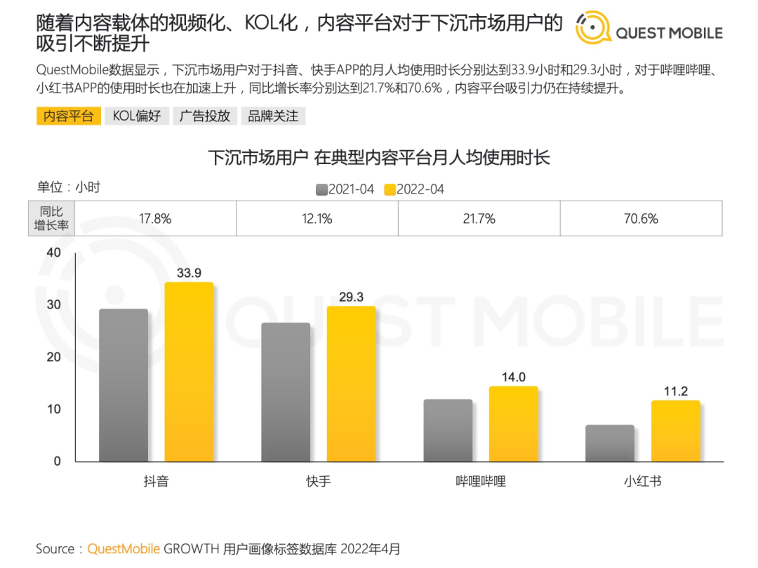 《共同守护人类文明瑰宝》智库报告引发热议