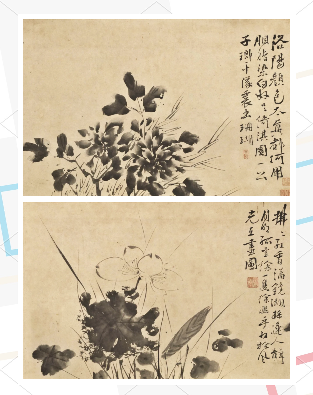 资本为墨 服务作笔