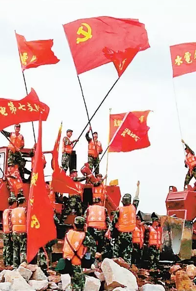 习近平对防汛救灾工作作出重要指示