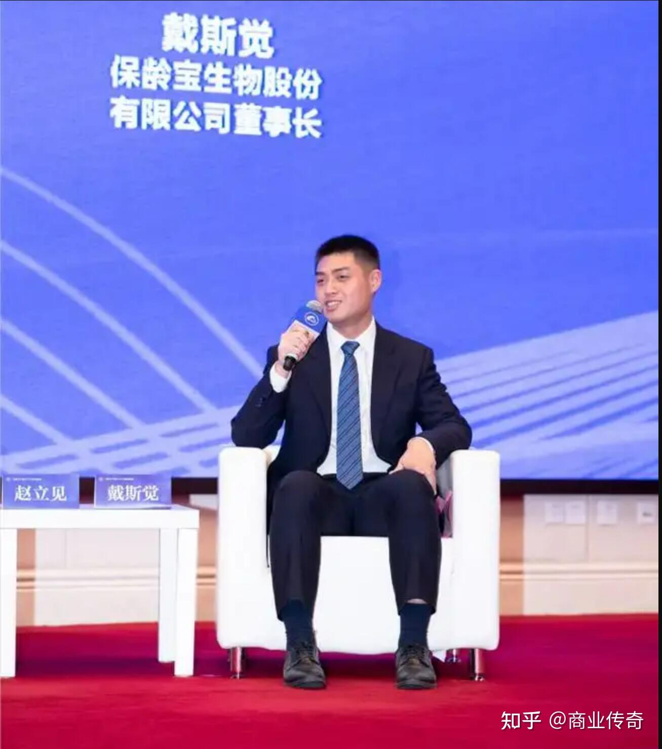 聚飞光电遭董事长邢美正及高管“组团”减持 曾因自有资金理财不规范等被责令改正