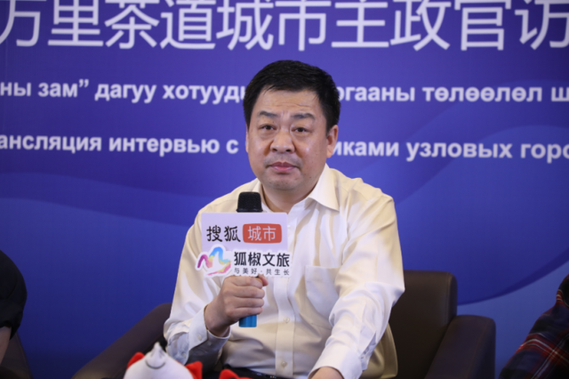 第五届中国—蒙古国博览会将举办，有哪些新亮点？