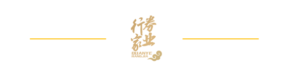 东莞信托增资获批 注册资本将增至22.20亿元