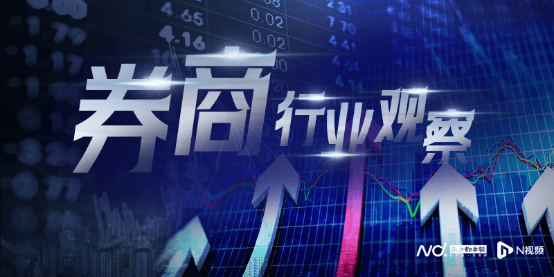 华润信托董事长刘小腊辞职 胡昊将代理董事长职务