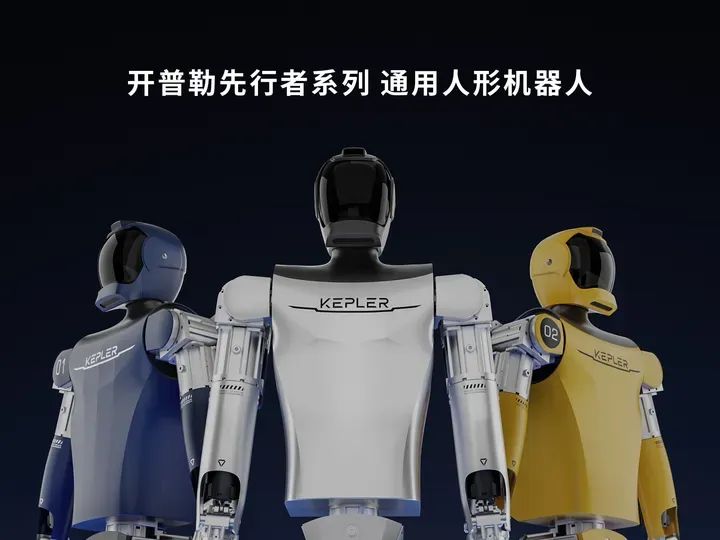人形机器人生产节奏渐趋明确 多家公司布局丝杠产品