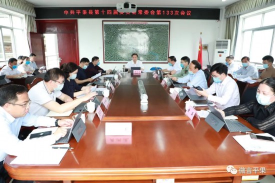 持续防范化解重点领域风险——贯彻落实中央政治局会议精神实现“十四五”圆满收官述评之五