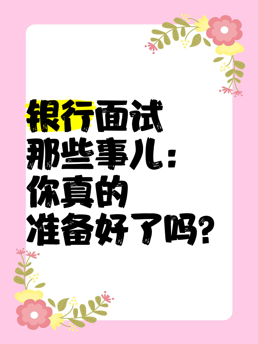银行放贷不再大海捞针 解码重庆小微融资“智能导航术”