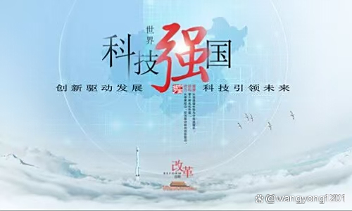 国常会部署“要持续稳定股市”有何深意