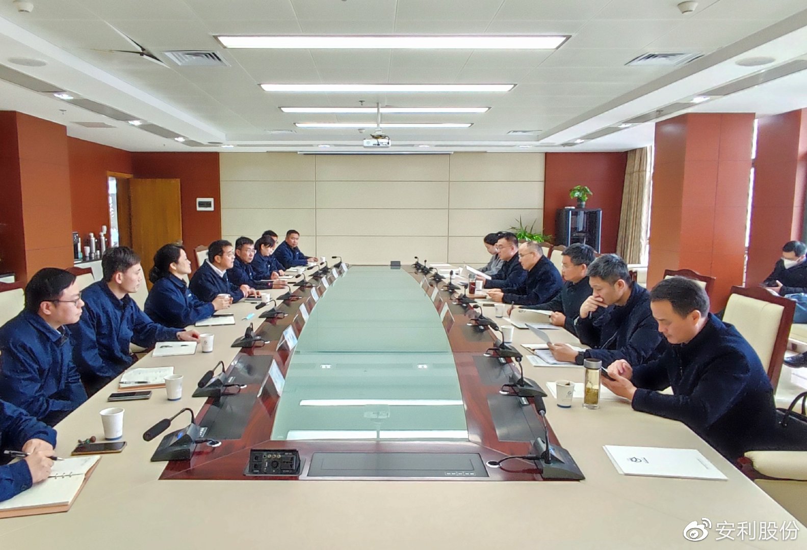 安利股份启动实施第4期员工持股计划
