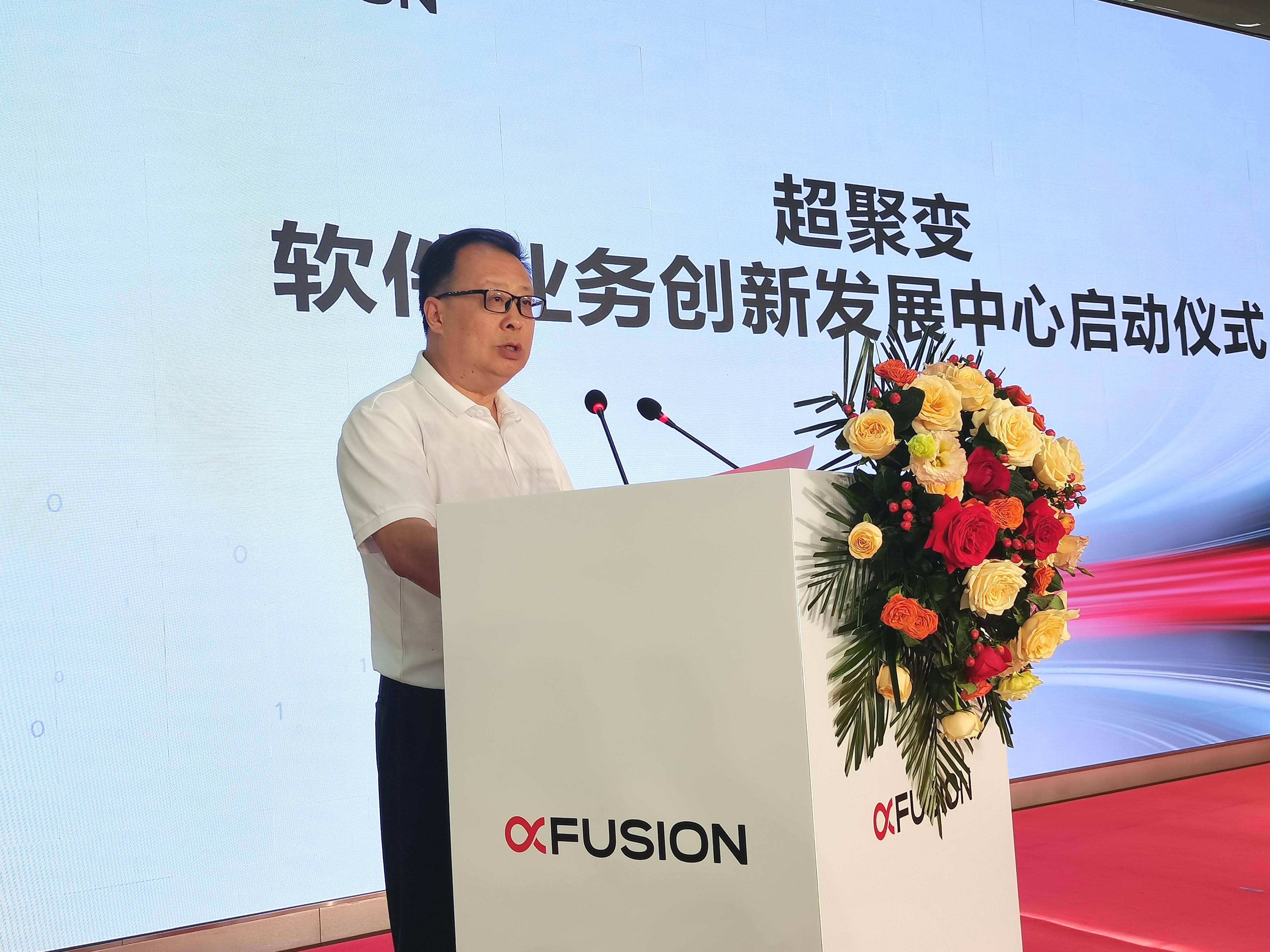 道氏技术携手两企业拓展原子级科学计算算力业务