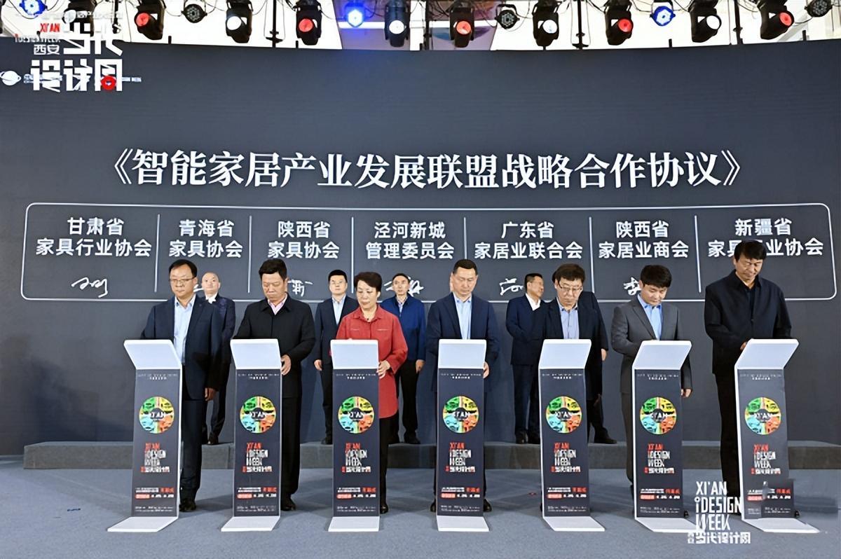 中交设计：践行 “一带一路” 倡议 全力打造国际一流高端设计咨询品牌