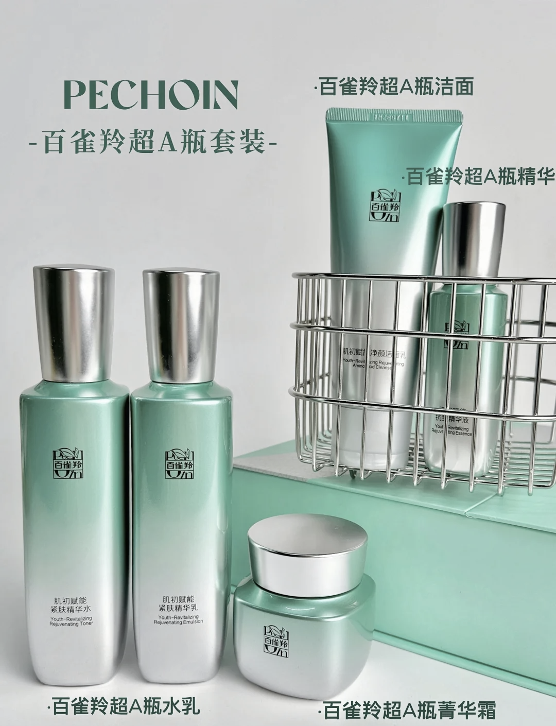 中兴商业：释放发展新动能 打造零售新标杆