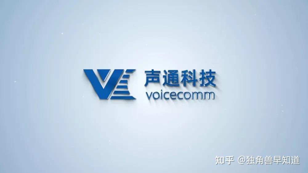 双登股份通过港交所聆讯 深耕通信及数据储能领域