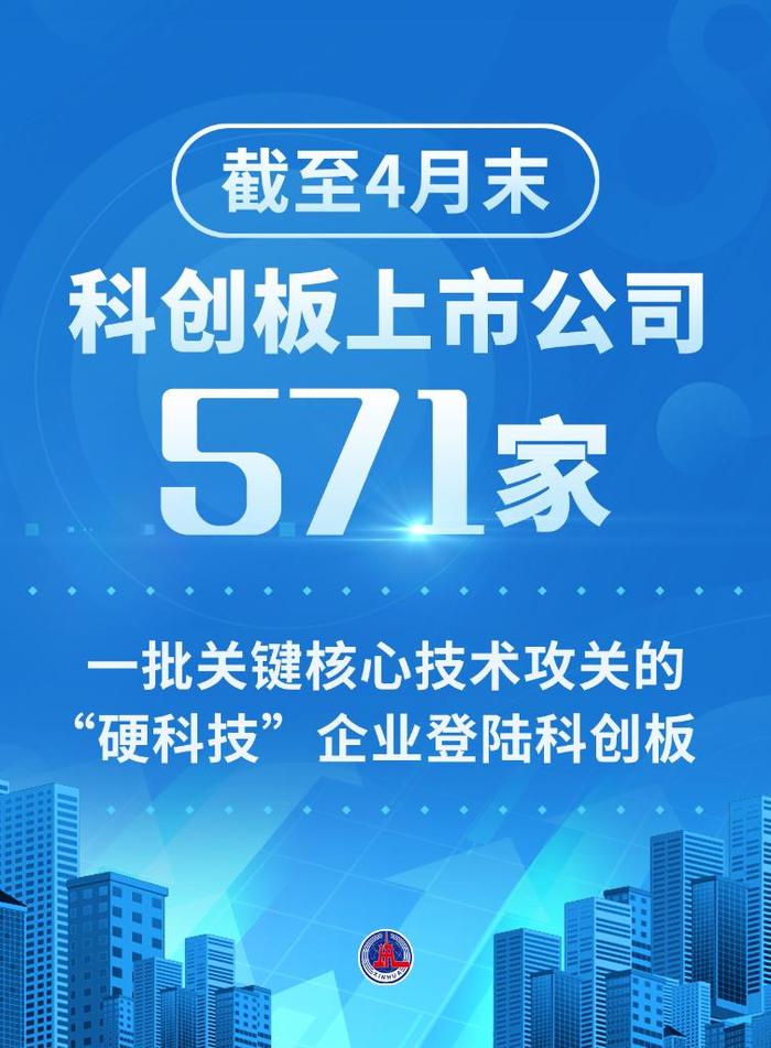 新华鲜报丨定了！我们的国家公园有了“产权证”