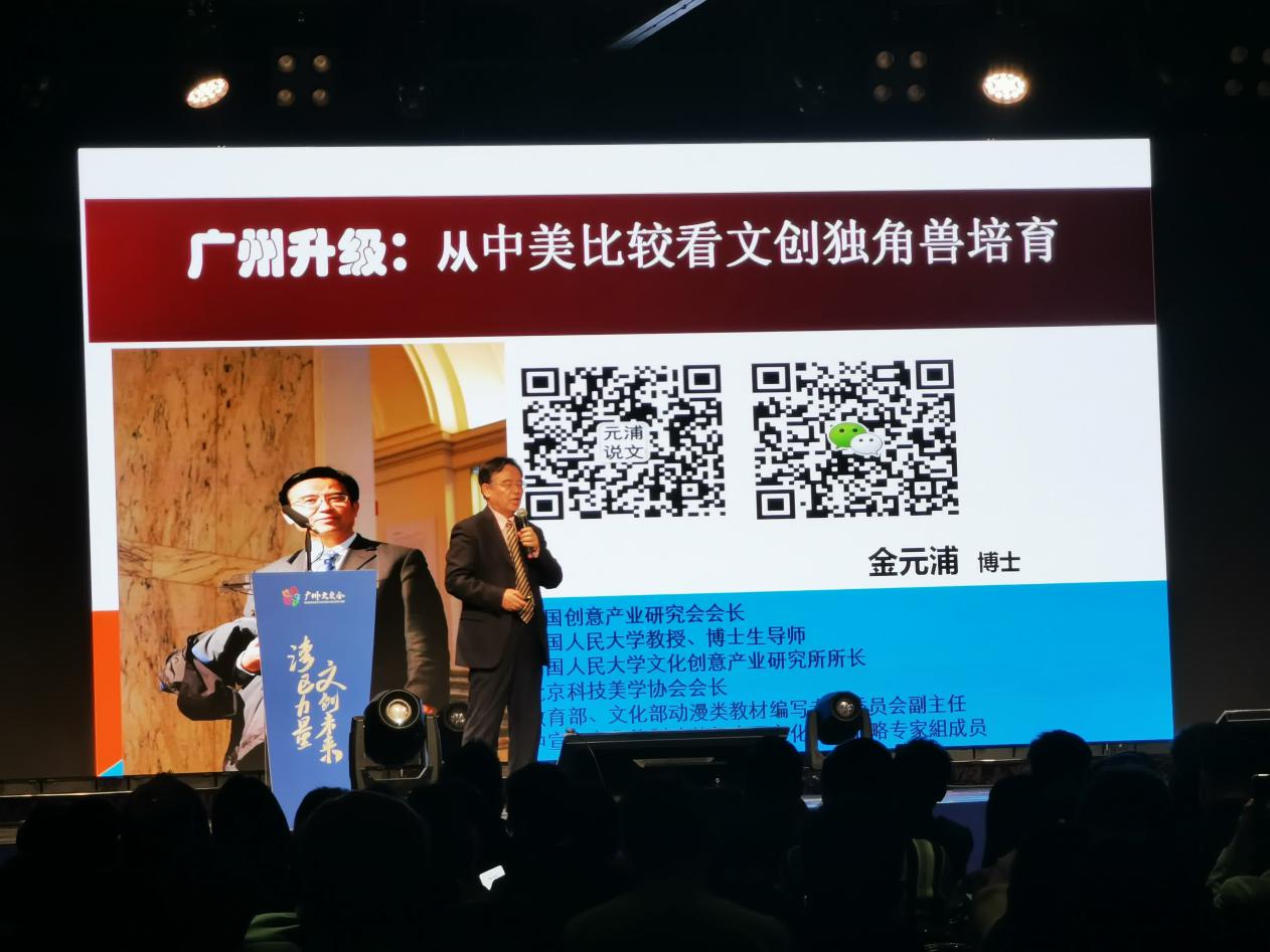 综述丨“两山”理念有力推动构建共同发展的绿色家园——多国专家热议中国生态文明建设成就