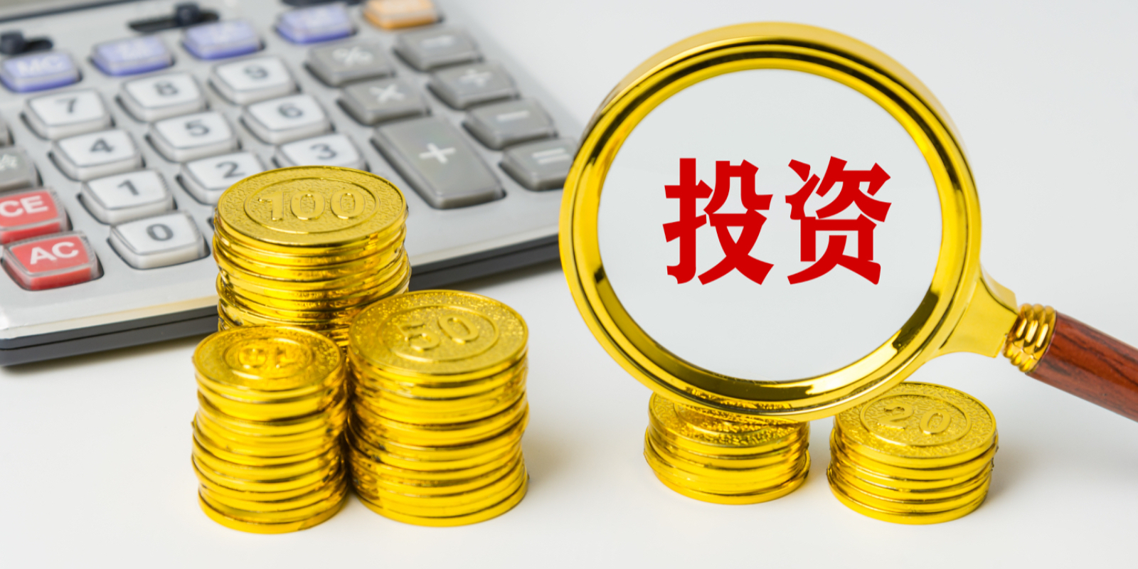 常态化退市机制显效 资本市场良性生态正在形成