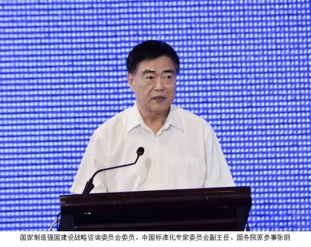 “两山”理念改变中国引领时代