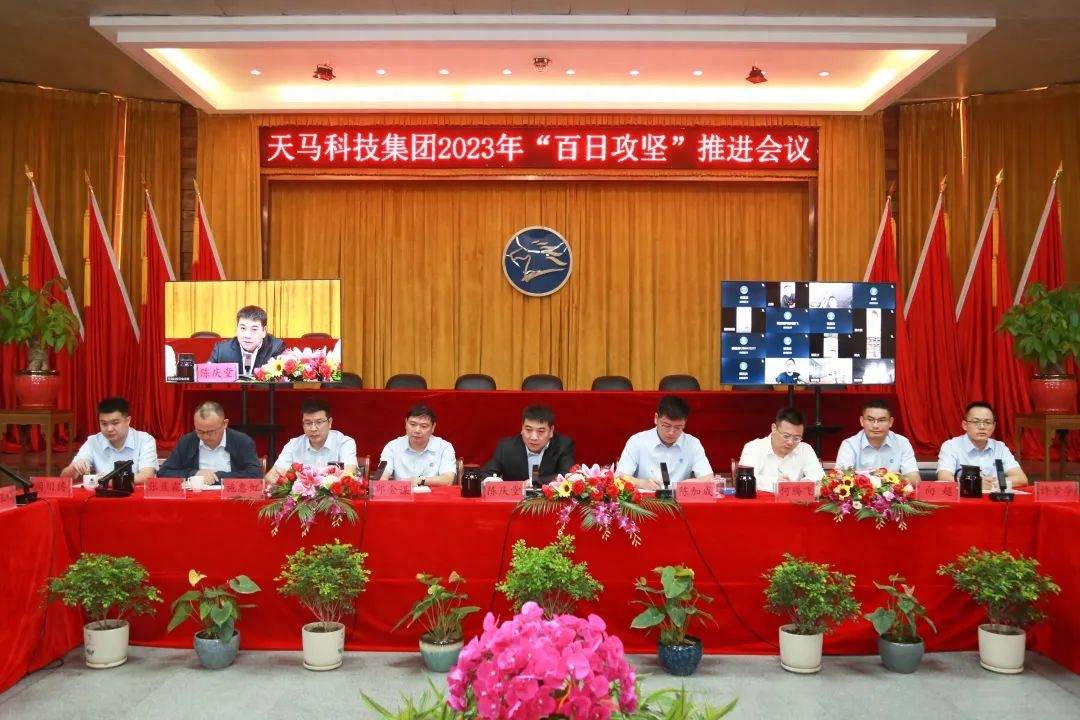 天马科技：2025年首季净利润同比大增162.56%，鳗鲡主业放量优势延续