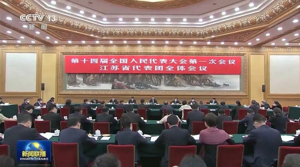 习近平总书记关切事丨生态守护亮“新”技