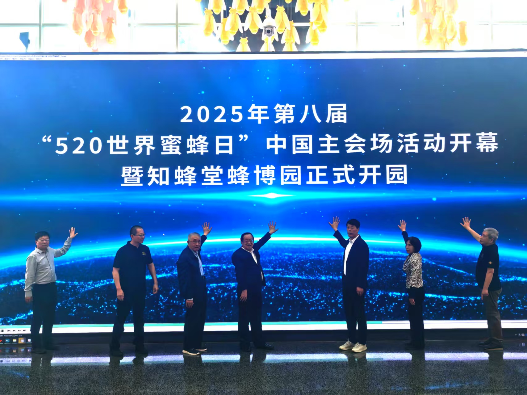 2025年服贸会金融服务专题9月10日开幕 线下参展企业达92家