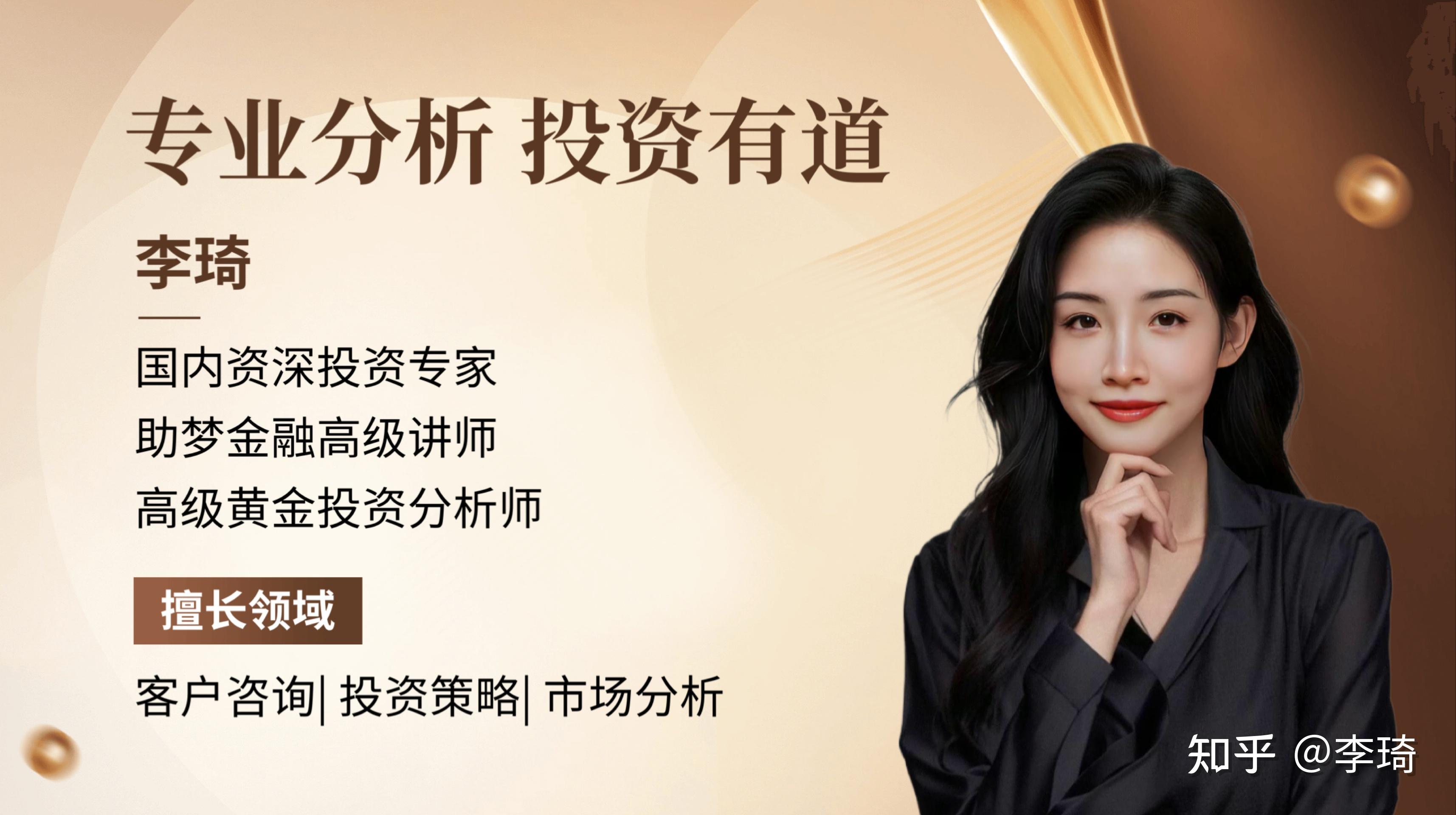 私募机构在上交所专题座谈会上表示：坚定持有中国优质资产 维护资本市场平稳运行