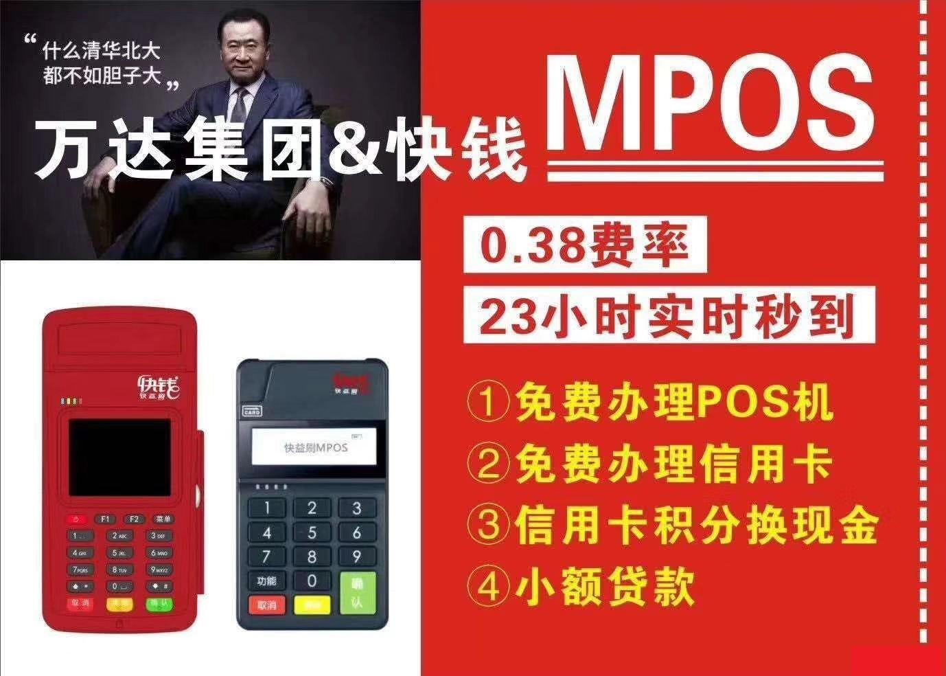 前期收购成“拖累” 新晨科技又要控股北交所撤单公司