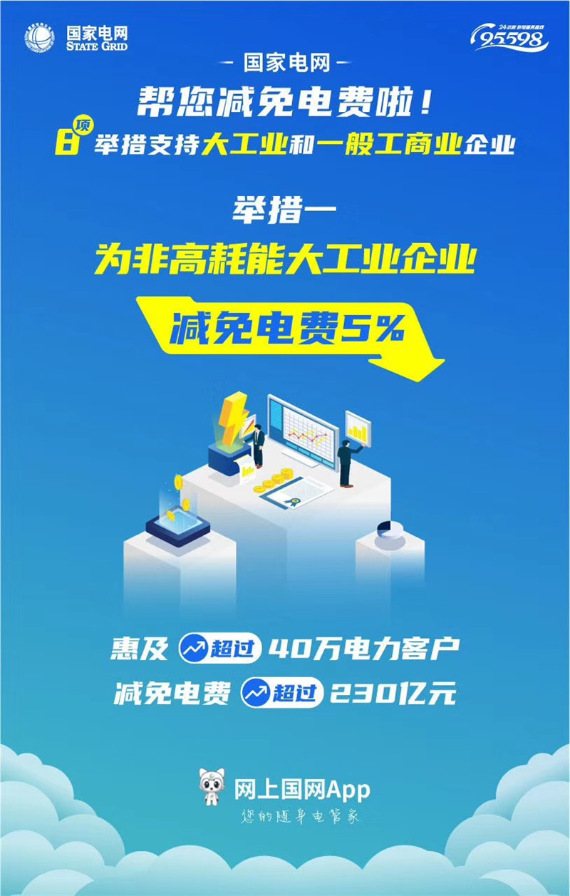 宁银消金拟再发10亿金融债 公司自营业务占比30.3%